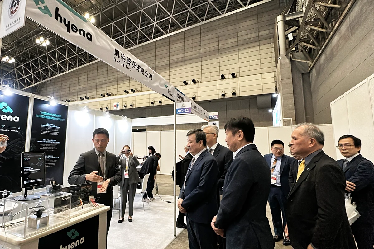 Hyena Debuts UAV Drive-Control Technology at Japan Drone 2026